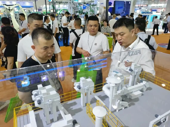 Exposición rápida de la industria de piensos de China 2024