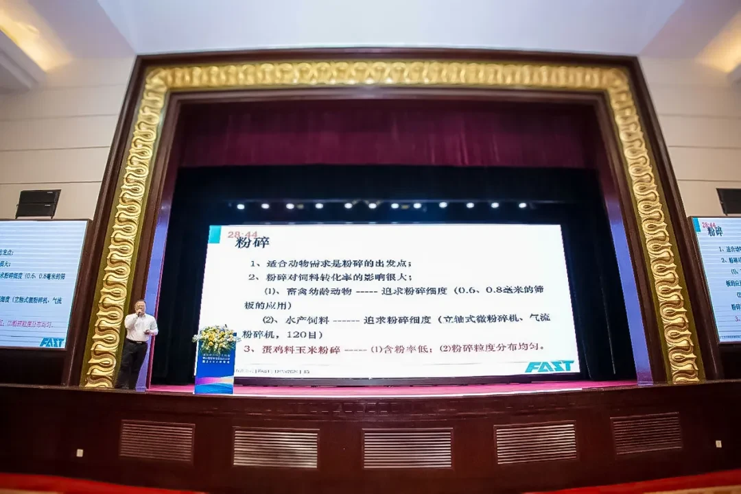 Jiangsu rápido
